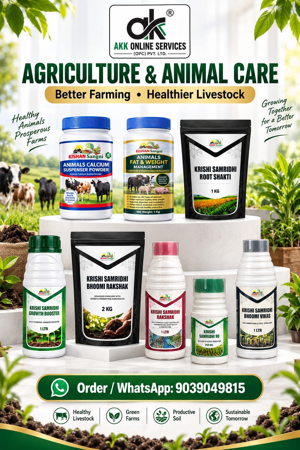 Products