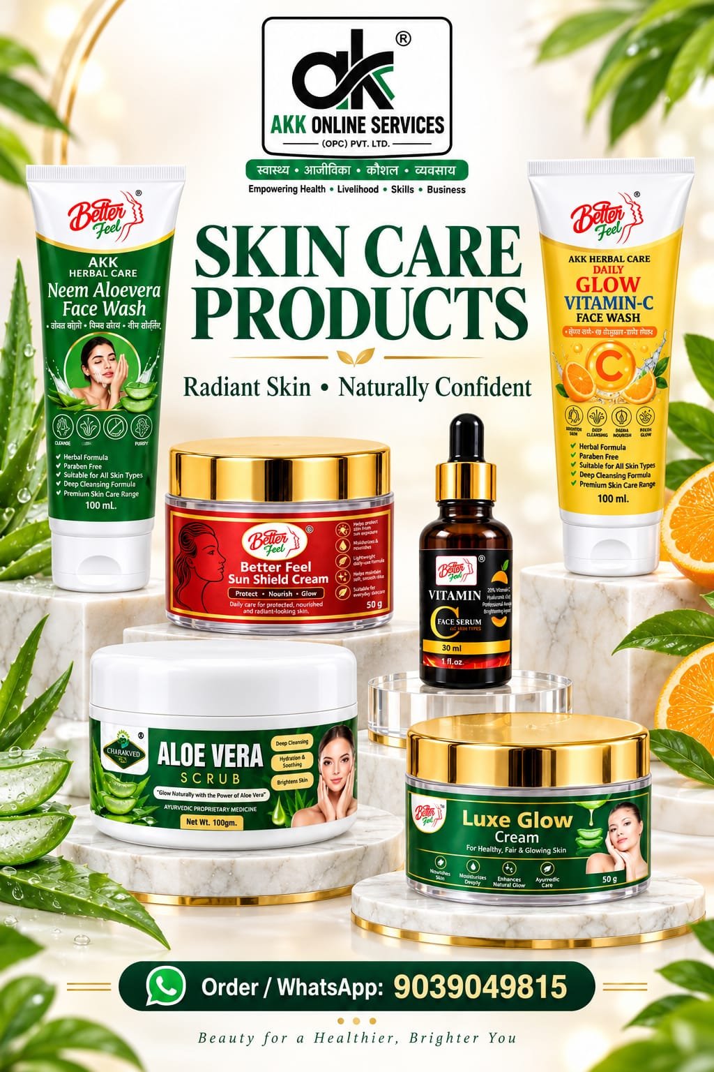 Products