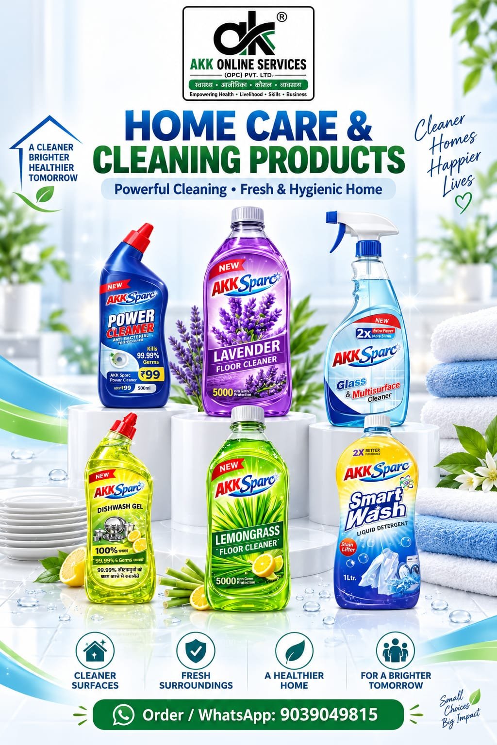Products